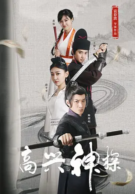 欧美操穴视频