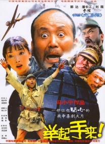 色眯眯影视