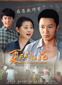 欧美操穴视频