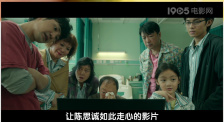 色眯眯影视